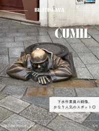 【ブラチスラバ】おすすめSPOT9選！