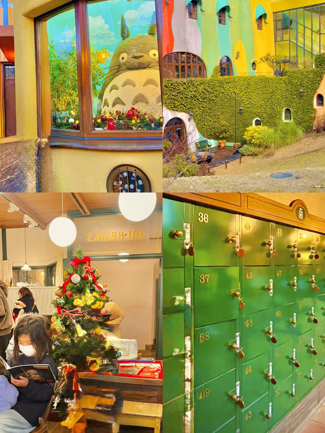 잊지 못할 겨울의 도쿄 지브리 미술관 🎞️❄️ 잊지 못할 겨울의 도쿄 지브리 미술관 🎞️❄️