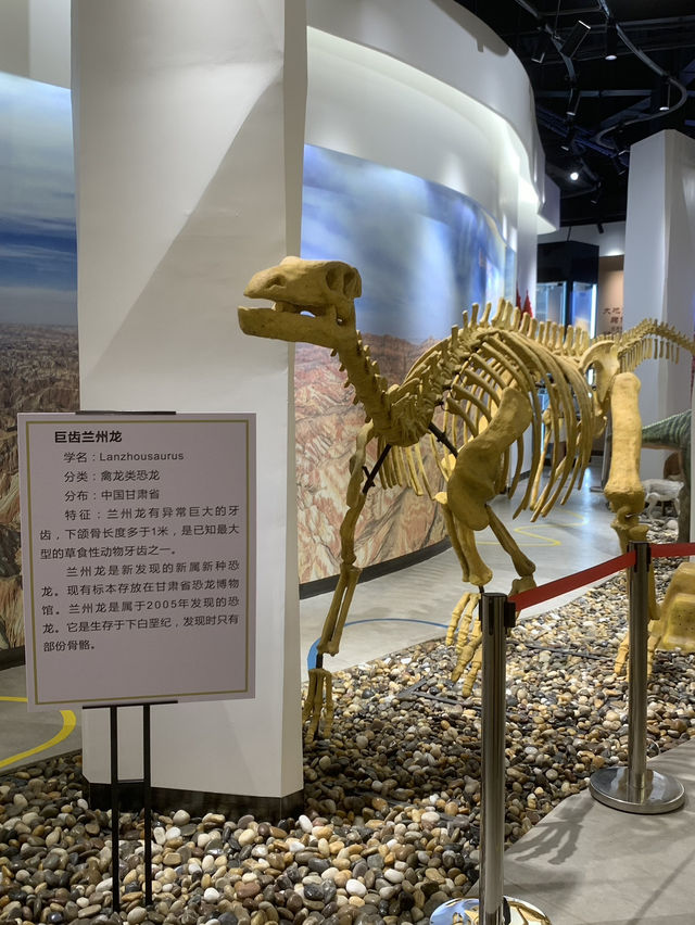 🌈 Shuimo Danxia — ภูเขาสีรุ้งกลาง Lanzhou 🌈 Shuimo Danxia — ภูเขาสีรุ้งกลาง Lanzhou