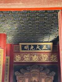 北京之旅:頤和園與故宮的歷史與靜美