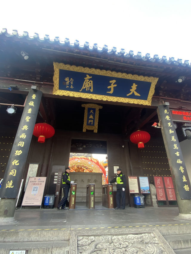 南京：六朝煙水裡的悲歡史詩，梧桐深處的涅槃重生