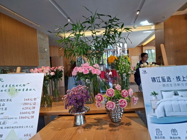 深圳薈語酒店,萬象城二期,Caparesh 餐廳 深圳薈語酒店,萬象城二期,Caparesh 餐廳