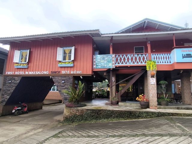 โรงแรมเก่าแก่ที่สุดบนดอยแม่สลอง เชียงราย