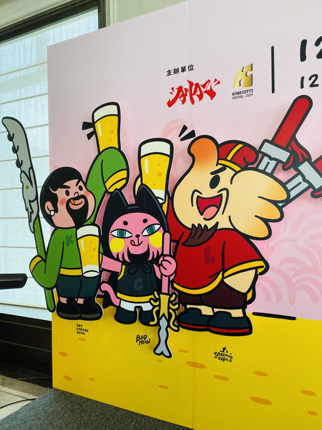 《Amazing Toy Show》攻略!搶購~全港僅300只Angry Molly+鐵人兄弟25週年回來了! 《Amazing Toy Show》攻略!搶購~全港僅300只Angry Molly+鐵人兄弟25週年回來了!