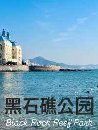 🇨🇳 여유롭게 산책하기 좋은 대련의 해양공원 흑석초 공원