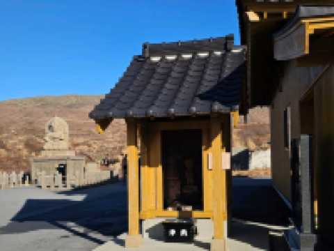 阿蘇火山上的靜謐佛國〔阿蘇山本堂西嚴殿〕