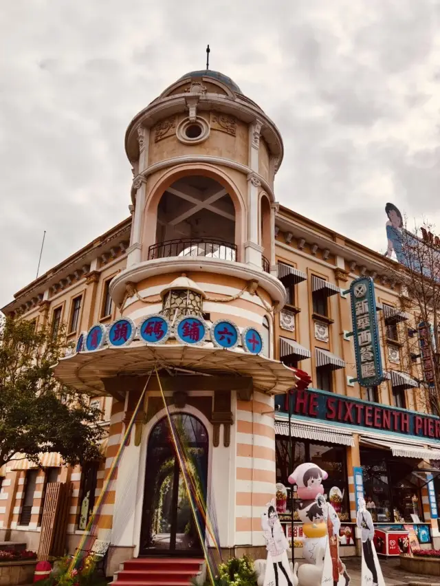 Thrill-Seeker's Paradise at Shanghai Happy Valley! 🎢🌧️