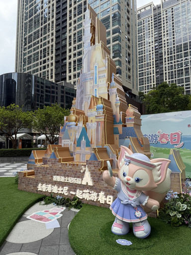 深圳でチェックイン！香港ディズニーファン必見の期間限定スプリング