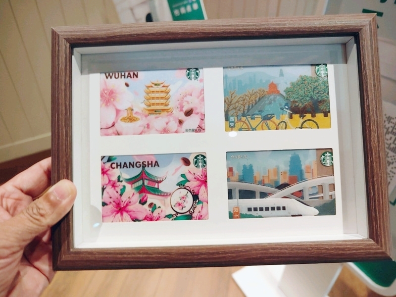 スターバックス「Frame of Memory（記憶のフレーム）」限定グッズ