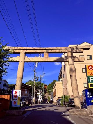 Famous for its 135 Stone Steps and Vibrant Vermilion Color