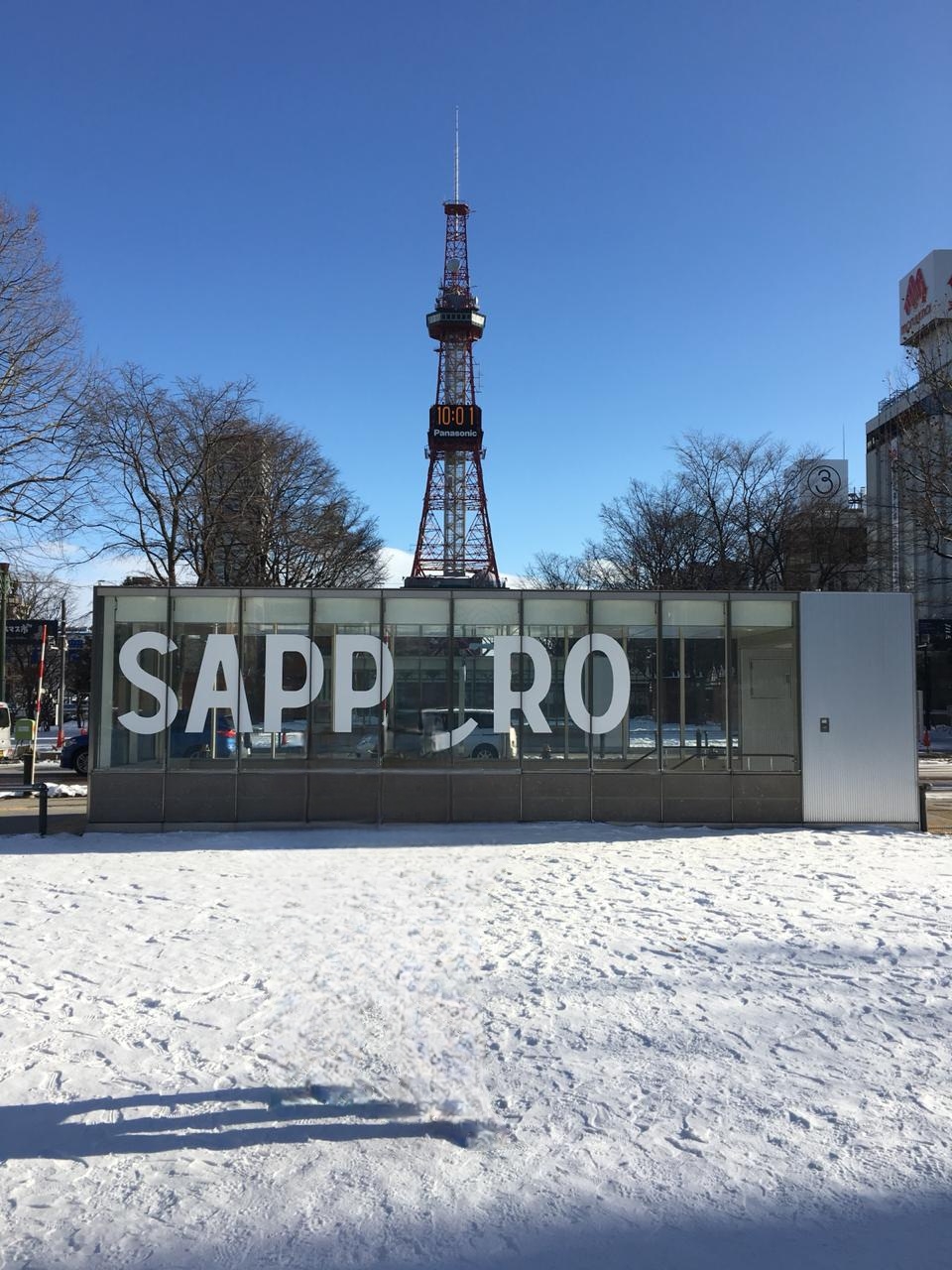 Three Times My Sapporo Dream Fell Apart..... Then It Finally Happened