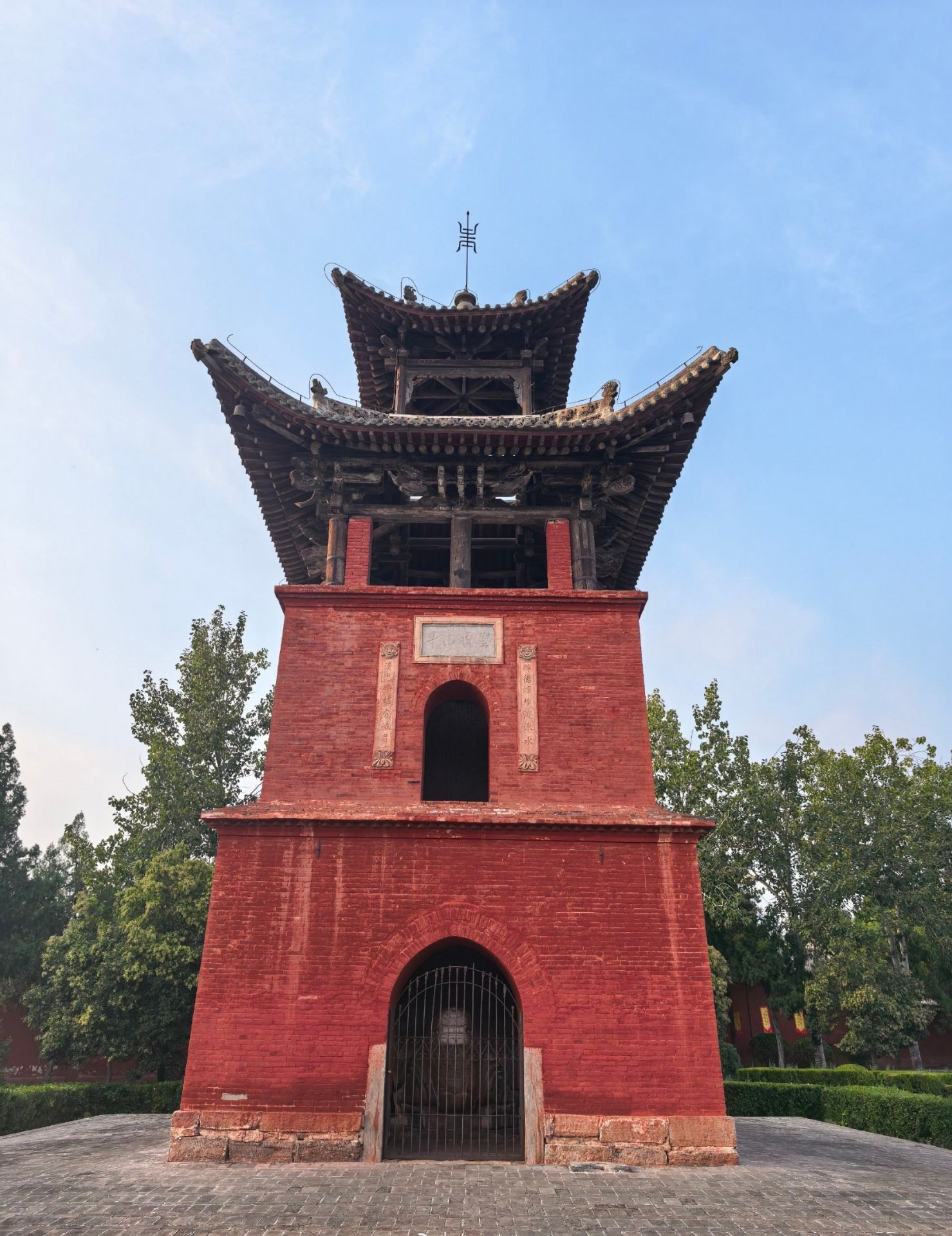 🏛️ The Stele Pavilion of Sima Wengong Shrine | A Monument Across Dynasties