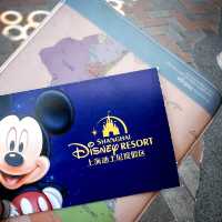 Disneyland 