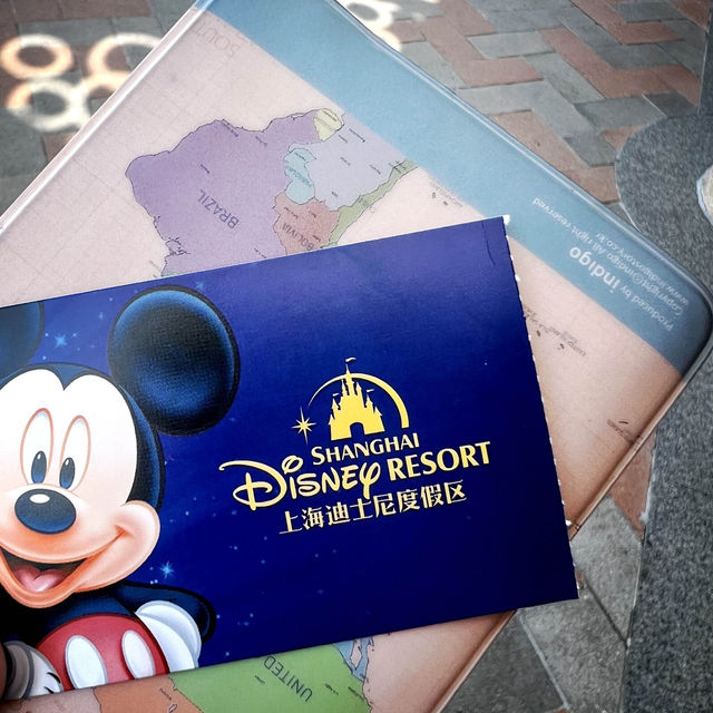 Disneyland 