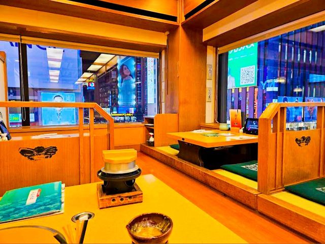 蟹道樂總店