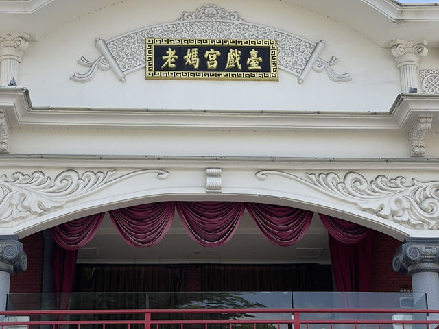 Shantou , Chaoshan , a place in China with most of the Diaspora abroad 