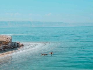 Dead Sea: The Lowest Point on Earth
