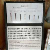 《箱根關所》🌸江戶時代的軍事檢查哨所🌸