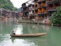 Fenghuang: Step Into Timeless Beauty of an Ancient Town.