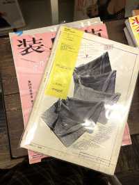 Tokyo’s Vintage Treasure Trove