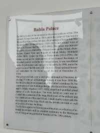 Exploring the Beauty of Bahia Palace
