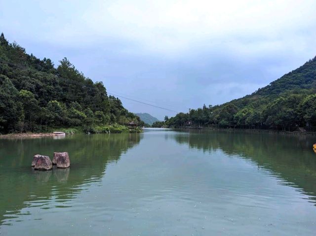 九龍谷森林公園