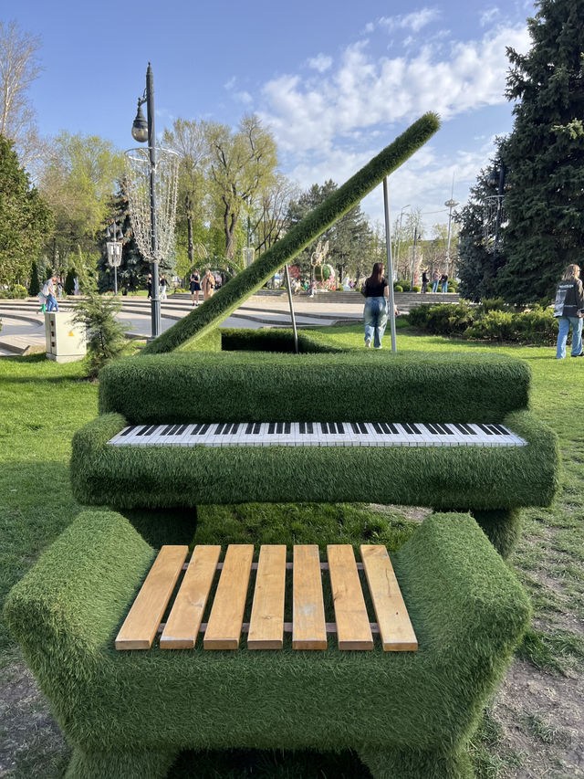 키시나우 Cathedral Park