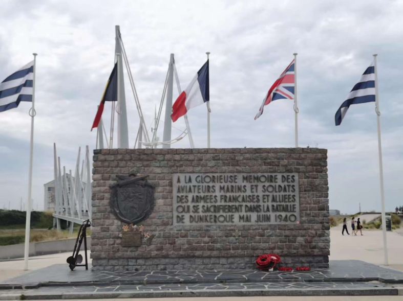 Dunkerque Trip