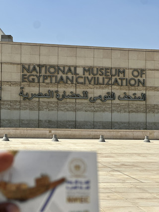 🏛️ National Museum of Egyptian Civilization
