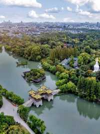 🌸 Yangzhou – A Classical Chinese City of Gardens, Canals, and Poetry