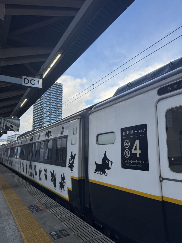 🚂 Scenic Journey to Mt. Aso : Taking the Train to Aso on January 2nd