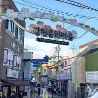 Exploring the Enchanting Gamcheon Village