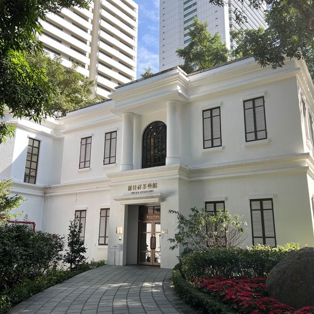 打卡香港羅桂祥茶藝館