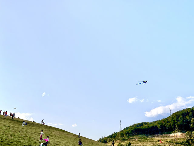 安福起鳳山礦坑公園