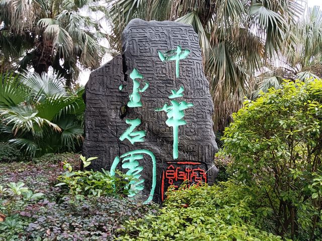 桂林風光
