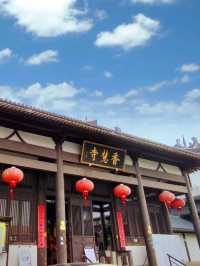 【宗教愛好者打卡點】東莞香慧寺