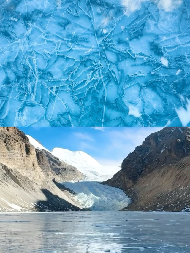 早知曲登尼瑪，何必北歐冰島 !