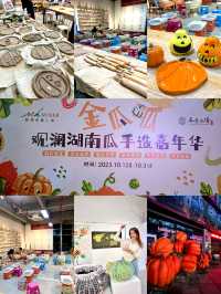 深圳的,喜歡手工創作的朋友看過來