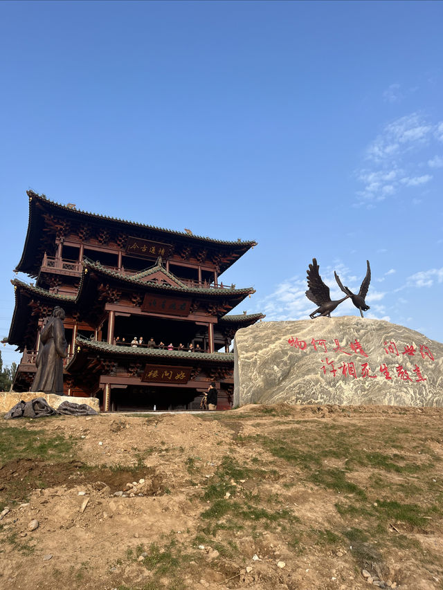汾河雁丘園｜太原新地標，感受元好問的詩情畫意