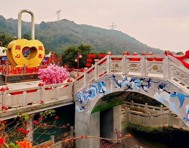 打卡-東莞觀音山旅遊景區