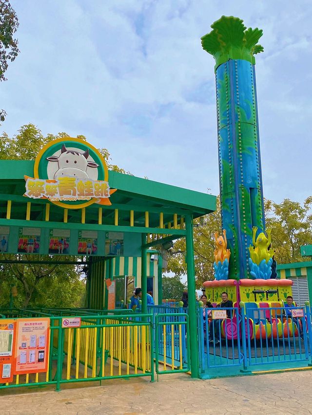 一家人玩轉佛山盈香生態園！絕