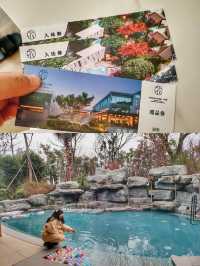都江堰青城山高顏值酒店推薦｜花間堂·山澄清