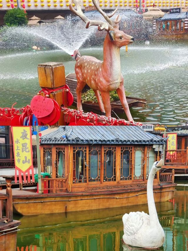 親子酒店分享|昆山托尼洛蘭博基尼酒店
