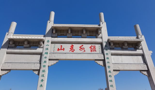 穿著漢服去旅遊——常州萃園