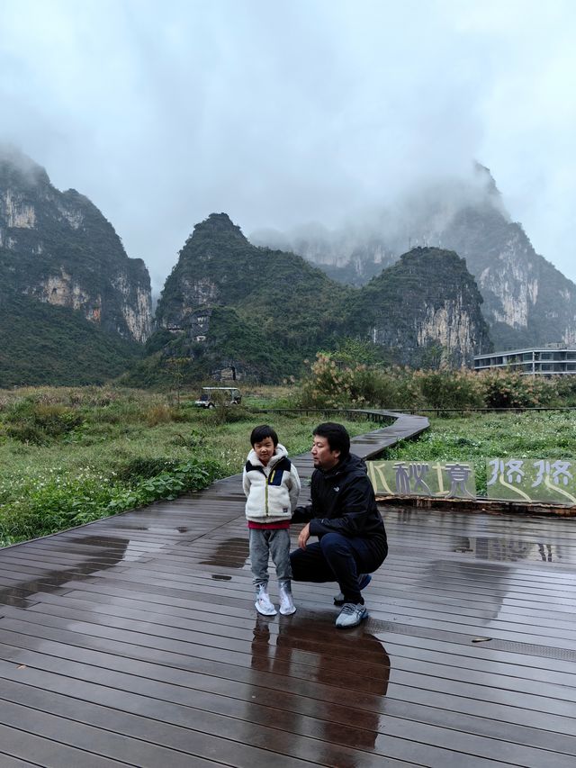 畫卷般的明仕田園 最佳打開方式 廣西山水