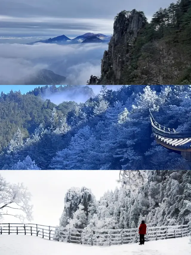 Winter Tour in Jiangxi - Ji'an·Yangshimu Snow Appreciation Guide (Recommended for Collection)