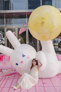 在番禺快來打卡美哉漢字文字展與中秋美陳展