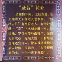 陽朔興坪是個能淨化人情緒的地方