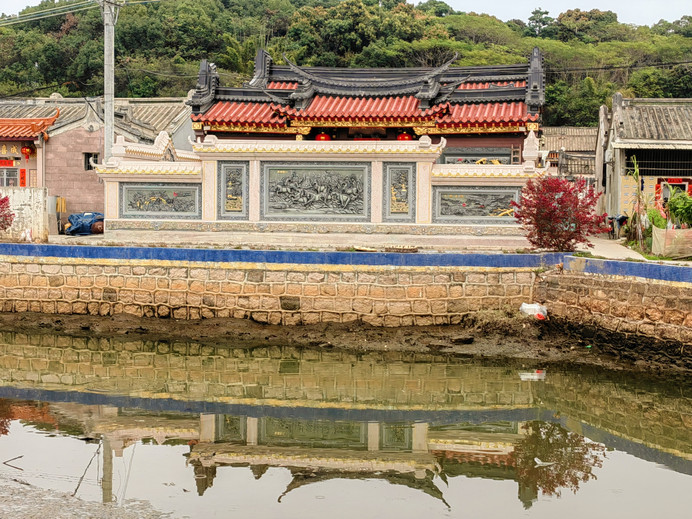 掛川西岐村 | Trip.com 掲陽
