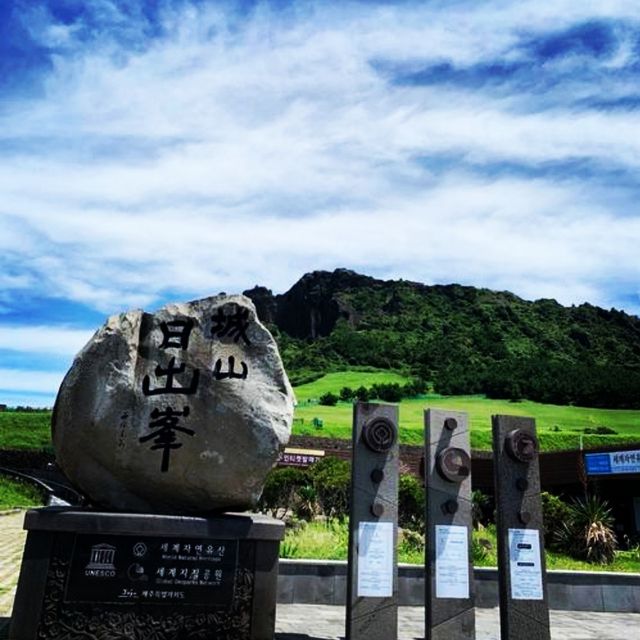 行走在濟州島上